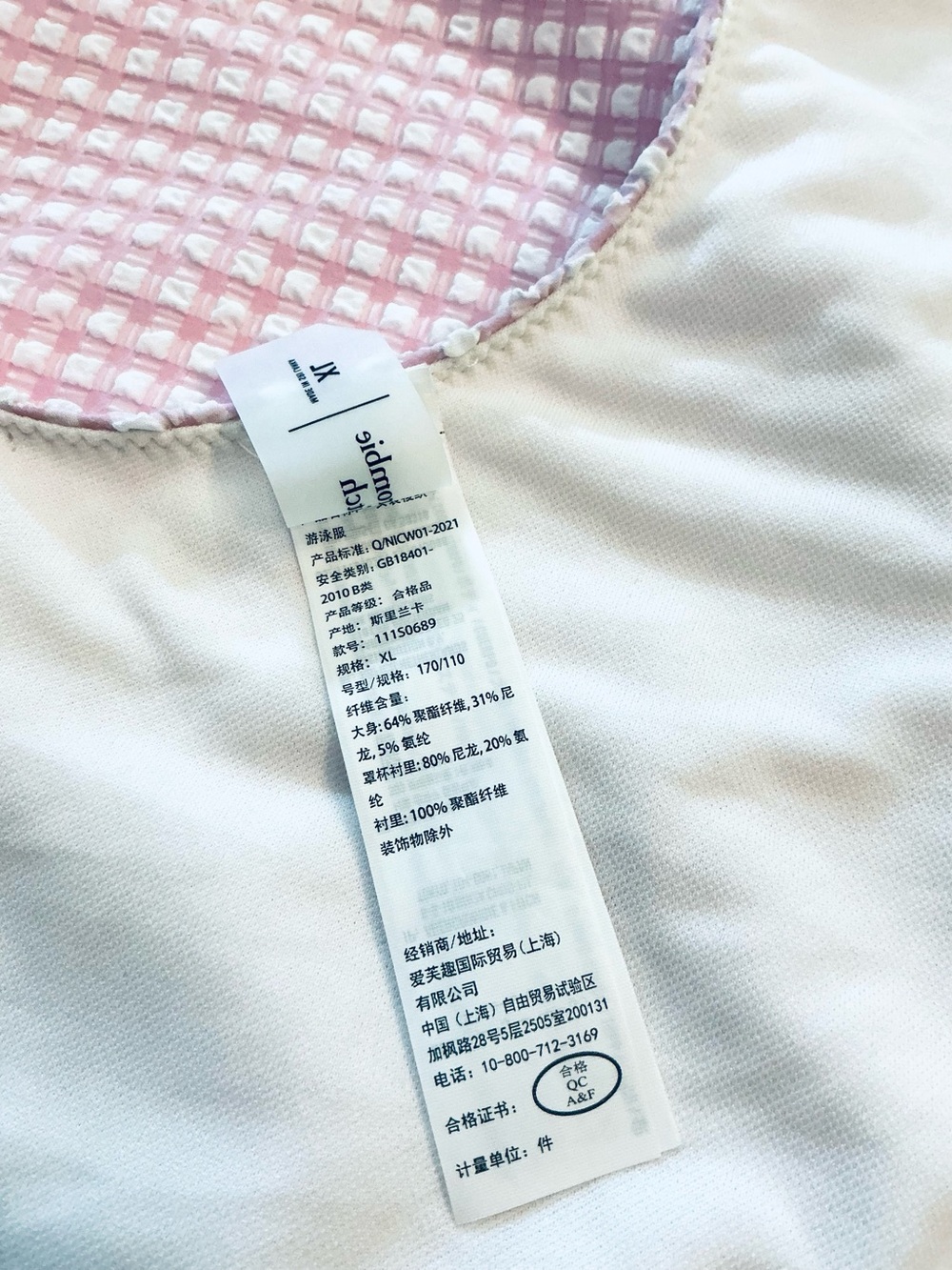 ABERCROMBIE & FITCH Pink Gingham Sweetheart Neckline OnePiece Swimsuit Sz XL NWT - Picture 10 of 11